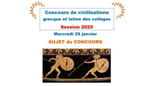 concours collège sujet 2025.jpg