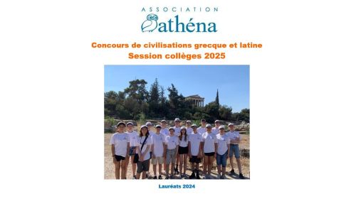 concours collégien 2025.jpg