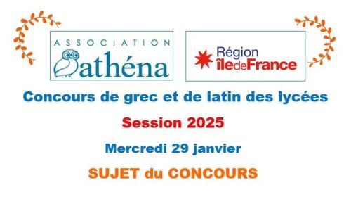 Logo lycée Sujet du concours 2025.jpg