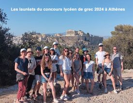 CONCOURS DE LANGUES ET CULTURES DE L'ANTIQUITE DES LYCEES d'ÎLE-DE-FRANCE 2025